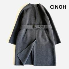 CINOH ウールカシミヤノーカラーリバーコートチノ