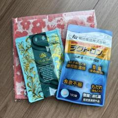 2025年最新】明治薬品ラクトロンの人気アイテム - メルカリ