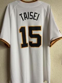 読売ジャイアンツ 大勢　TAISEI 15 ユニフォーム 読売ジャイアンツ 大勢 TAISEI 15 ユニフォーム - メルカリ
