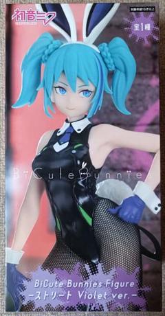初音ミク　BiCute Bunnies Figure  ストリート　8点セット Amazon.co.jp: フリュー 初音ミク BiCute Bunnies Figure