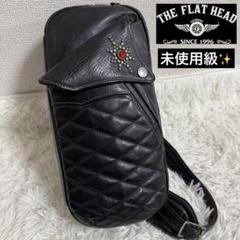 2025年最新】the flat head ボディバッグの人気アイテム - メルカリ 2025年最新】the flat head ボディバッグの人気アイテム - メルカリ