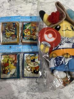 【SALE／55%OFF】 青森県 青森ねぶた祭り ピカチュウぬいぐるみ デッキシールド4個 ぬいぐるみ