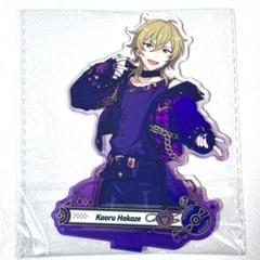 誓約 アクスタ 羽風薫 羽風薫 誓約アクスタ