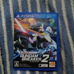 GUNDAM BREAKER 2 PS Vita