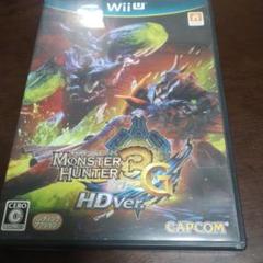モンスターハンター3G HD Ver. Wii U
