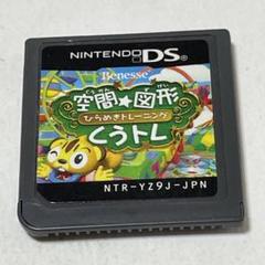 カイヤナイト様 リクエスト 4点 まとめ商品