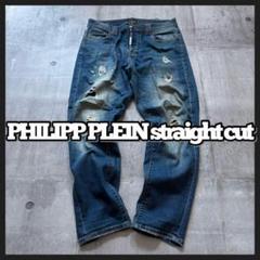 PHILIPP PLEIN ダメージデニムパンツ ギミック ヴィンテージ加工