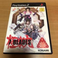 PS2 セブンブレイズ　7 BLADES
