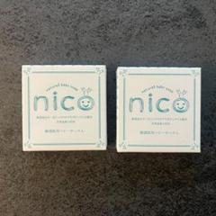 nico石鹸 ４個セット - メルカリ