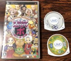 いただきストリートポータブルとペルソナとパンヤportable