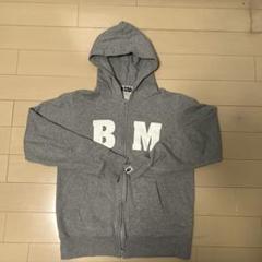 マイロ フルジップ パーカー Sサイズ グレー a bathing ape BAPE