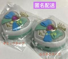 なりきりプリキュア 3 シャイニーキャッツパクトのサムネイル