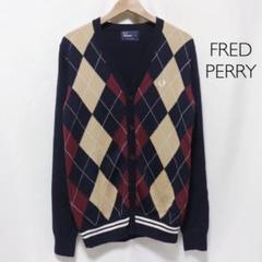 fred perry アーガイル カーディガンの中古/未使用品 - メルカリ