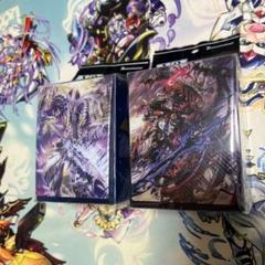 ブラグドマイヤー FFR セット 3枚 2025年最新】ブラグドマイヤーの人気アイテム - メルカリ