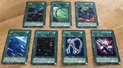 遊戯王OCG カードセット 7枚