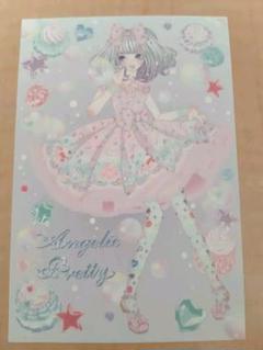 アンジェリック プリティ/その他の中古/未使用品 - メルカリ