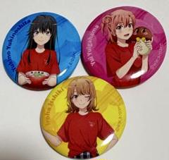 2025年最新】一色いろは 缶バッジの人気アイテム - メルカリ