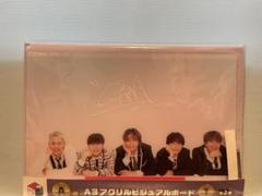 ナゲット君⭐コムドット　1番くじ　未開封 ナゲット君様専用⭐コムドット 1番くじ 未開封 - メルカリ
