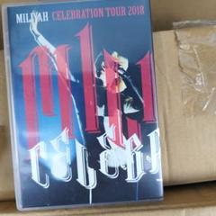 2025年最新】加藤ミリヤ dvdの人気アイテム - メルカリ