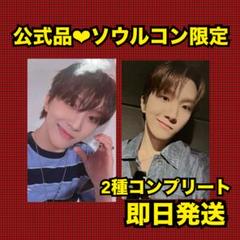 BOYNEXTDOOR ソウルコン 会場限定 ラキドロ トレカ A 6種コンプ BOYNEXTDOOR ソウルコン 会場限定 ラキドロ トレカ コンプ リウ