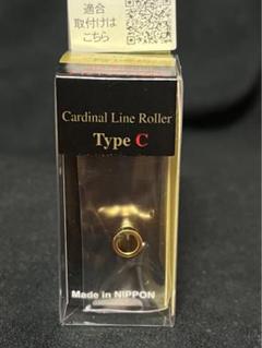 【希少 名機】 ABU アブ cardinal C4カーディナル 日本製 デッドストック品】【日本製】アブガルシア スピニングリール