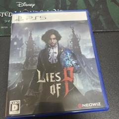 PS5 Lies of P ライズオブp