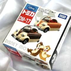 2025年最新】ディズニートミカ dm-17の人気アイテム - メルカリ