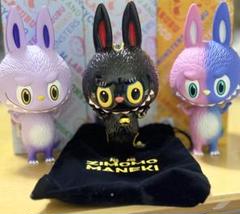How2work Kasing Lung Cowawa Yellow Vinyl Figure Sofubi