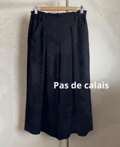 【pas de calais】キレイめガウチョ✴︎ネイビー✴︎美品 pas de calais】キレイめガウチョ✴︎ネイビー✴︎美品 パンツ