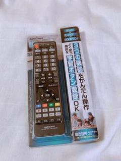 学習 TV チューナー DVD 対応リモコン