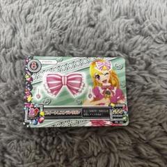 アイカツ 星宮いちご スイートレストランリボン