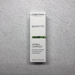 【未使用品】　クリスティーナ ビオフィート ハーバル コンプレックス 楽天市場】クリスティーナ ハーバルコンプレックス 75ml