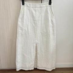 【ティーバイアレキサンダーワン】　アレキサンダーワン　ロングスカート　スリットのサムネイル