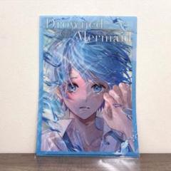 いれいす 青組 Drowned Mermaid クリアファイル Amazon.co.jp: いれいす 青組 Drowned Mermaid クリアファイル