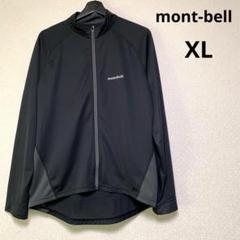 美品　mont-bell 長袖サイクルジャージ サイクルウエア | Montbell Japan