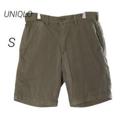 UNIQLO ユニクロ チノショーツ カーキ チノ コットンショートパンツ S