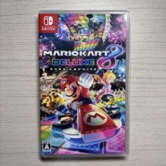 マリオカート8デラックス　Nintendo Switch