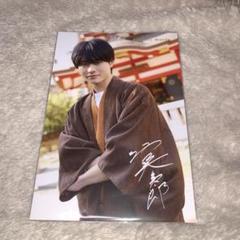 Amazon.co.jp 限定】月刊ザテレビジョン 首都圏版 2025年2月号