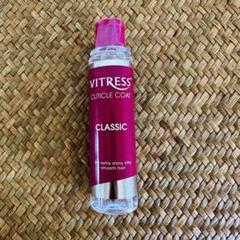 2025年最新】VITRESS ヘアオイルの人気アイテム - メルカリ