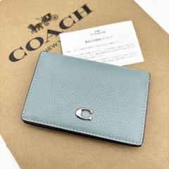 Marin 新品 coach ビジネス カード ケース トフィー Marin様専用 新品 coach ビジネス カード ケース トフィー