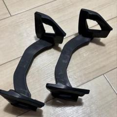 BURTON StepOn ステップオン　メンズM　トゥ フック1.0左右セット