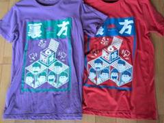 一松パーカー Tシャツ 4点セット Amazon.co.jp: パーカー おそ松さん 長袖 フード付き 松野 十四