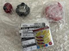 激レア‼️】ビクトリーヴァルキリー 《炎騎士Ver
