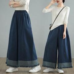 オシャレ デニム ワイドパンツ 大きいサイズ レディース 切り替え 配色