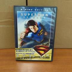 スーパーマンリターンズ DVD - メルカリ