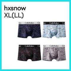 [hxsnow]ボクサーパンツ 下着 4枚 前閉じ ローライズ XLのサムネイル