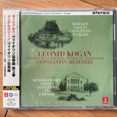 レオニード・コーガンCD2枚組(レア物) レオニード・コーガンCD2枚組(レア物)