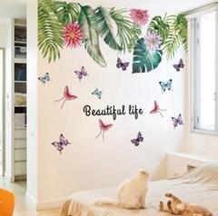 ウォールステッカー 壁紙 キッチン 子供部屋 植物 誕生日 Birthday パーティー 飾り 蝶 トイレ おしゃれ 花 はがせの中古 未使用品 メルカリ