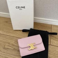CELINE ピンク レザー カードケース