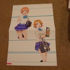 m79539271377_1.jpg?1674385728